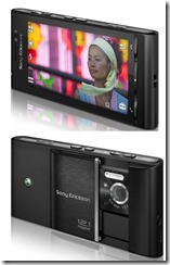 The phone I might get next year? Unless something better comes out.