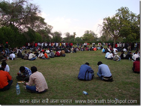 bednath.blogspot9 bednath.blogspot9
