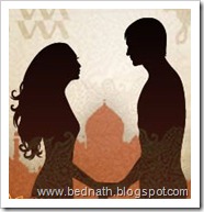 gazal bed nath gazal bed nath