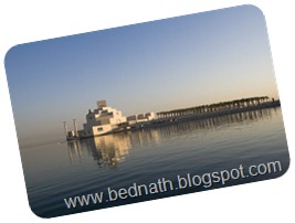 Museum of Islamic Art -Bednath (Doha) (3) Museum of Islamic Art -Bednath (Doha) (3)