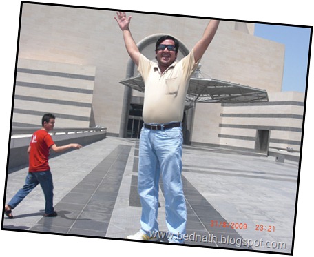 Museum of Islamic Art -Bednath (Doha) (4) Museum of Islamic Art -Bednath (Doha) (4)