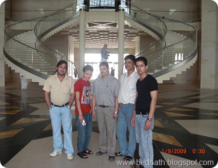 Museum of Islamic Art -Bednath (Doha) (9) Museum of Islamic Art -Bednath (Doha) (9)