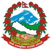 भोलीको नेपालमा -हामी भोलीको नेपालमा -हामी