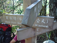 DSC02806.JPG