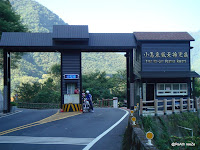 DSC03027_小烏來風景特定區.JPG Photo