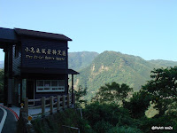 DSC03018_小烏來風景特定區.JPG Photo