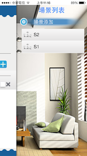 How to mod Smart Light App patch 1.3.2 apk for bluestacks