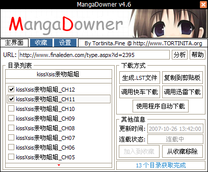[md_46_1.png]