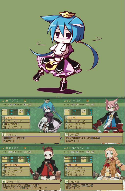 [toto.png]
