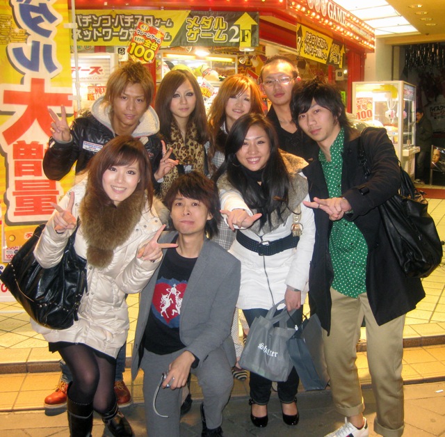 http://lh4.ggpht.com/_EOFarVdN9qU/SZNm3tamCbI/AAAAAAAACZ0/Mqve6q2vnJE/s800/IMG_1328.jpg