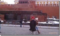 Lenin's Tomb in Moscow