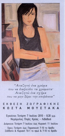 [image0[5].jpg]