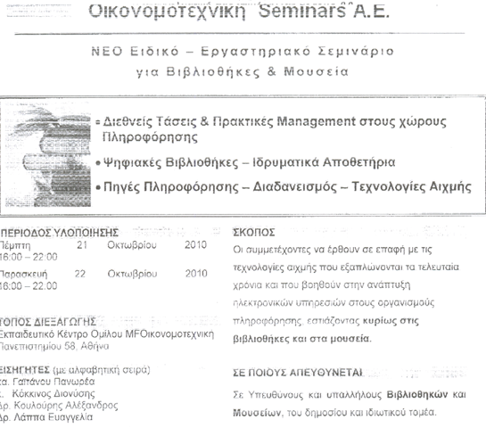 [image[41].png]