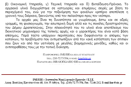 [image[12].png]