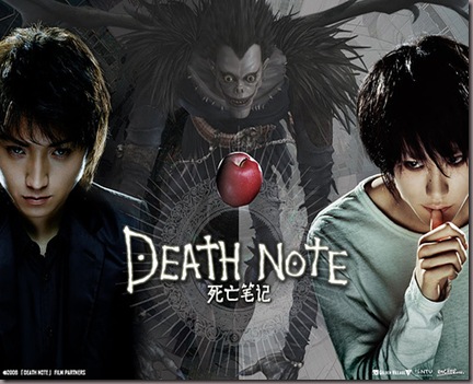 Blog YUME:Death Note 1 blog-yume.blogspot.com