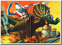 ultra_kaiju_11 ultra_kaiju_11