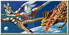 ultra_kaiju_20 ultra_kaiju_20