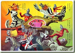 ultra_kaiju_29 ultra_kaiju_29