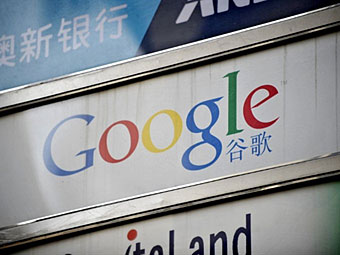 Offended Google has decided not to filter the Chinese sites