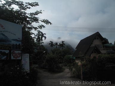 Thailand Mountains Morning Mist Thailand Mountains Morning Mist