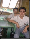 Fellix & Sandy