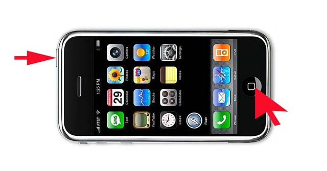 [reboot iphone[5].jpg]