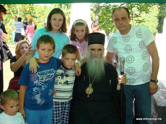 Постављена слика