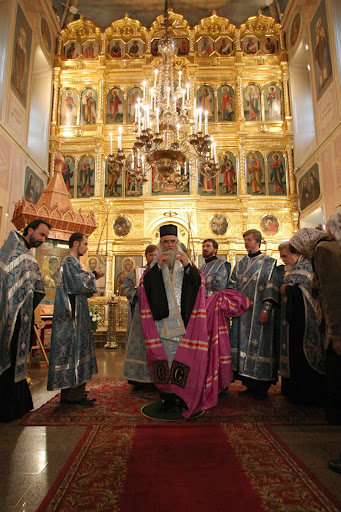 Постављена слика