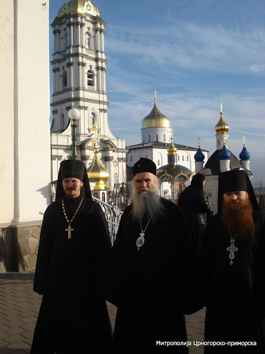 Постављена слика