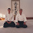 Shugyo dojo &ndash; 