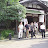 Shugyo dojo &ndash; 
