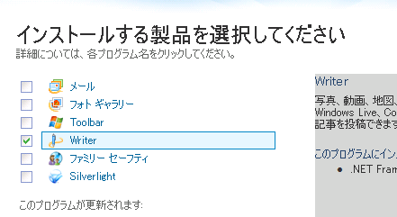 [20091121_084711[2].png]
