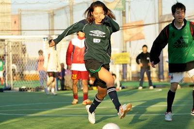 GreenFutsal