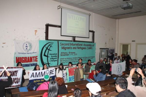 COMMUNIQUEIAMR22009.jpg
