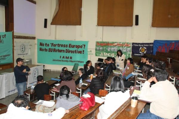 PlenaryIAMR22009.jpg