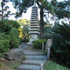 Jardín Japonés Jardín Japonés