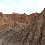Desierto de la Tatac&oacute;a