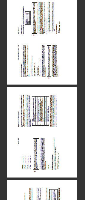 Fullscreen capture 6182010 94312 PM.jpg