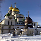 Winter in New Jerusalem