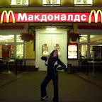 Showing Katie around Moscow
