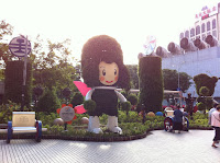 IMG_1348.JPG Photo