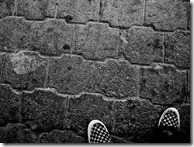 shoesry