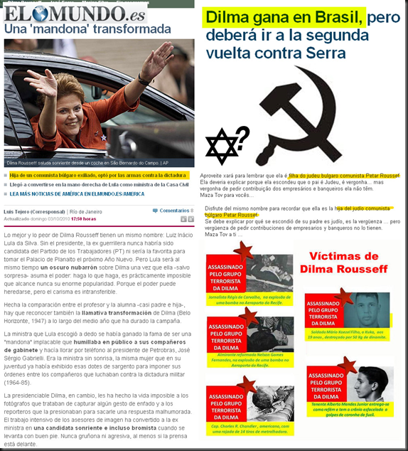 Dilma Rousseff: Presidenta illuminati de Brasil Image_thumb%5B14%5D