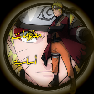 Naruto_Sage_Mode_by_kraytos3