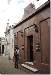 P1090027