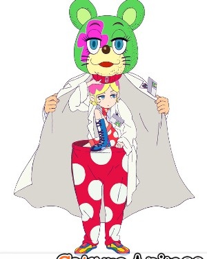 kuchu