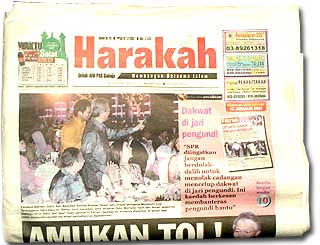 kajian tindakan tentang cara menangani masalah disiplin disekolah