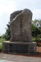 75.JPG
