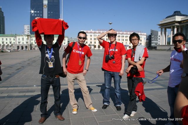 Amon, Haanch altshgui Bilgee, Bone-LLoyd, Victor, Франк_Гардине