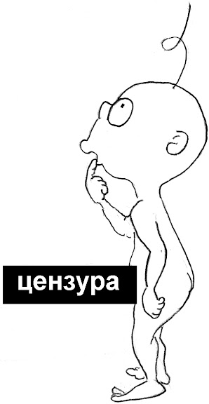 см.Противоречивый возраст Противоречивый возраст